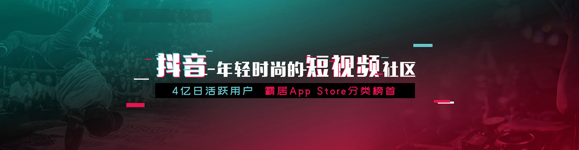 顺平百度sem