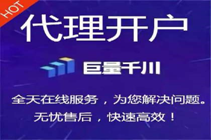 SEM代运营托管公司案例深度解读